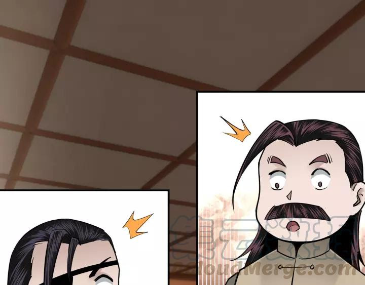 Greatest Boss System Chapter 37 Gambar 72